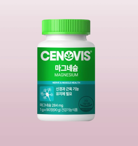 세노비스 마그네슘 눈밑떨림 영양제 90정X1개 - 상세 이미지 2