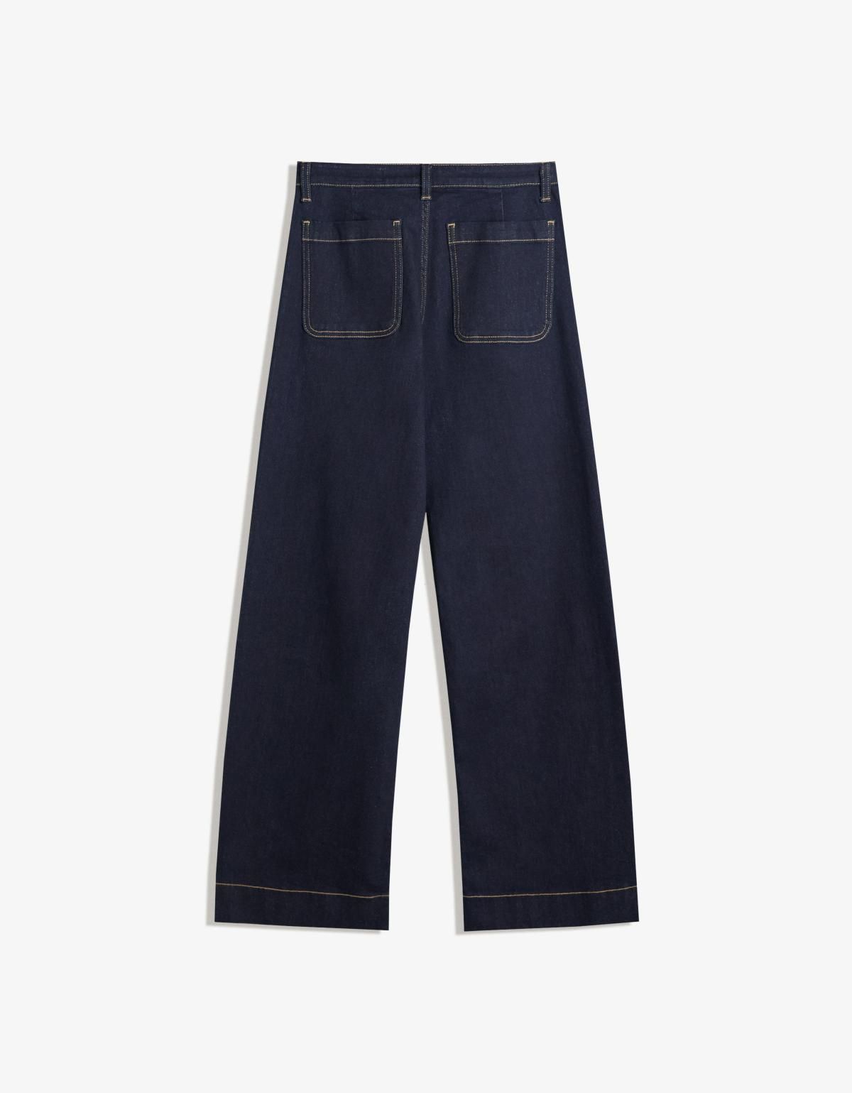 버쉬카 데님 하이웨이스트 와이드핏 포켓 청바지 5043/335 NAVY - 상세 이미지 5