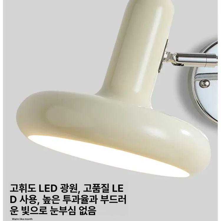 인테리어 조명 벽등 무드등 원형 벽부등 써클 거실 카페 크림색 풀스펙트럼 크롬 바닥 삼색 변환 - 상세 이미지 5