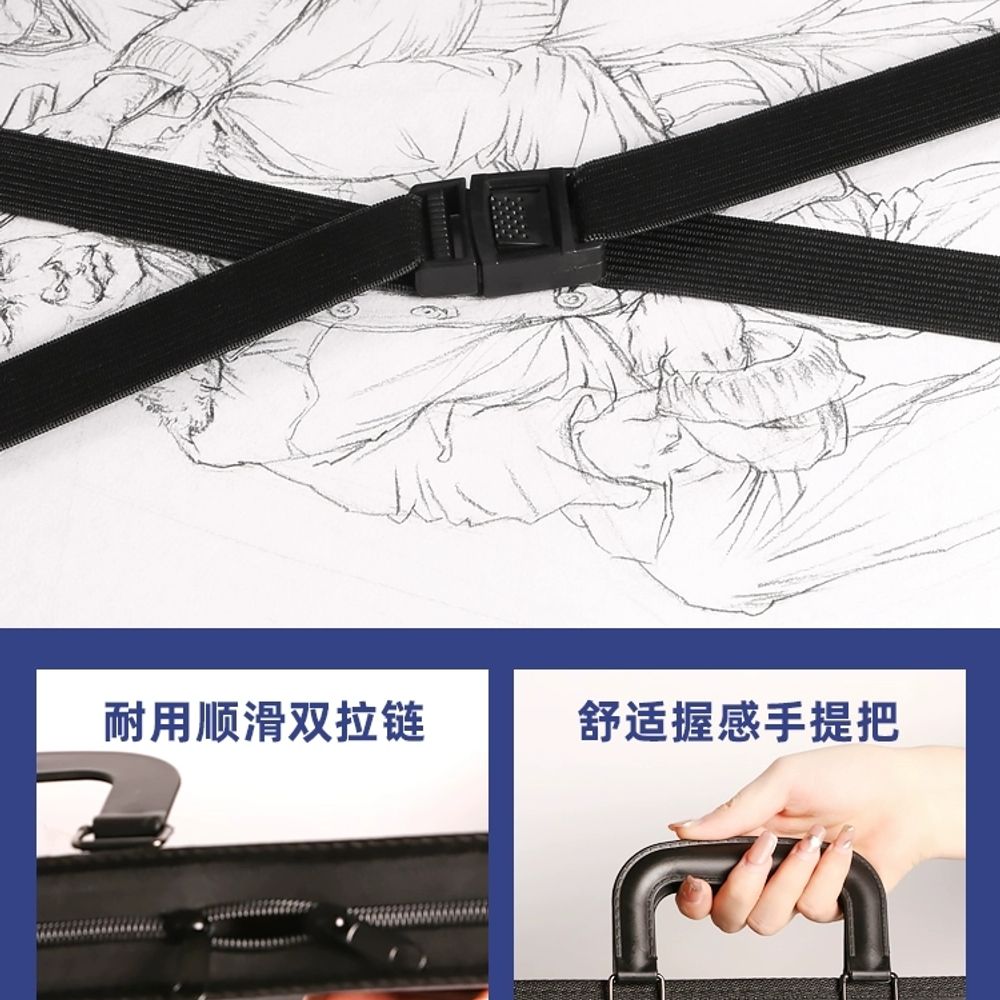 도화지 a1 a2 가방 파일 그림 보관 180g a3 페이퍼 미 A. A3 휴대용 파일 백 - 상세 이미지 3