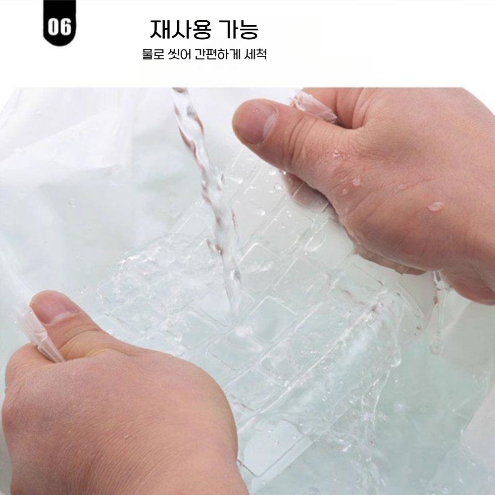 서피스 프로 12인치 키보드 필름 노트북 먼지 커버 투명 보호 스크린 필름 - 상세 이미지 3