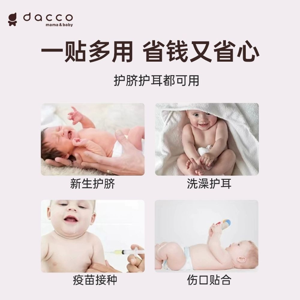 영어학원 인테리어 영어교실 영문 교실 유치원 A. 찢기 쉬운 통기성 및 방수 10 조각1 - 상세 이미지 5