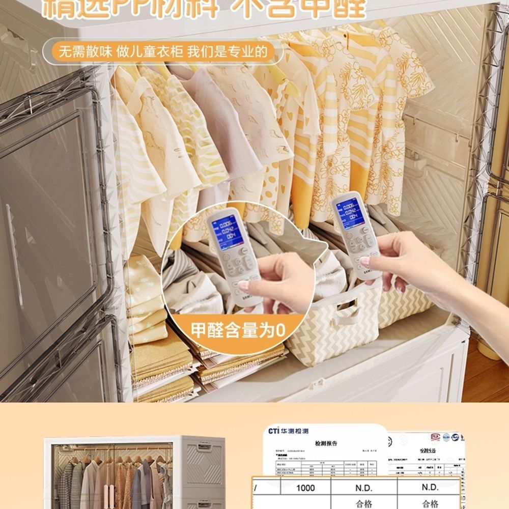 접이식 폴딩 박스 패브릭 인테리어 이동식 상자 스 B. 7 일 이유가 없음 무료 비교 품질 - 상세 이미지 5