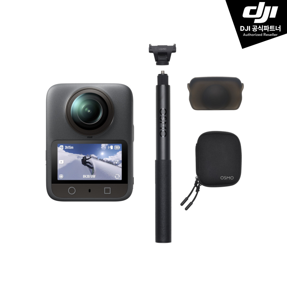DJI Osmo 360 스키 콤보