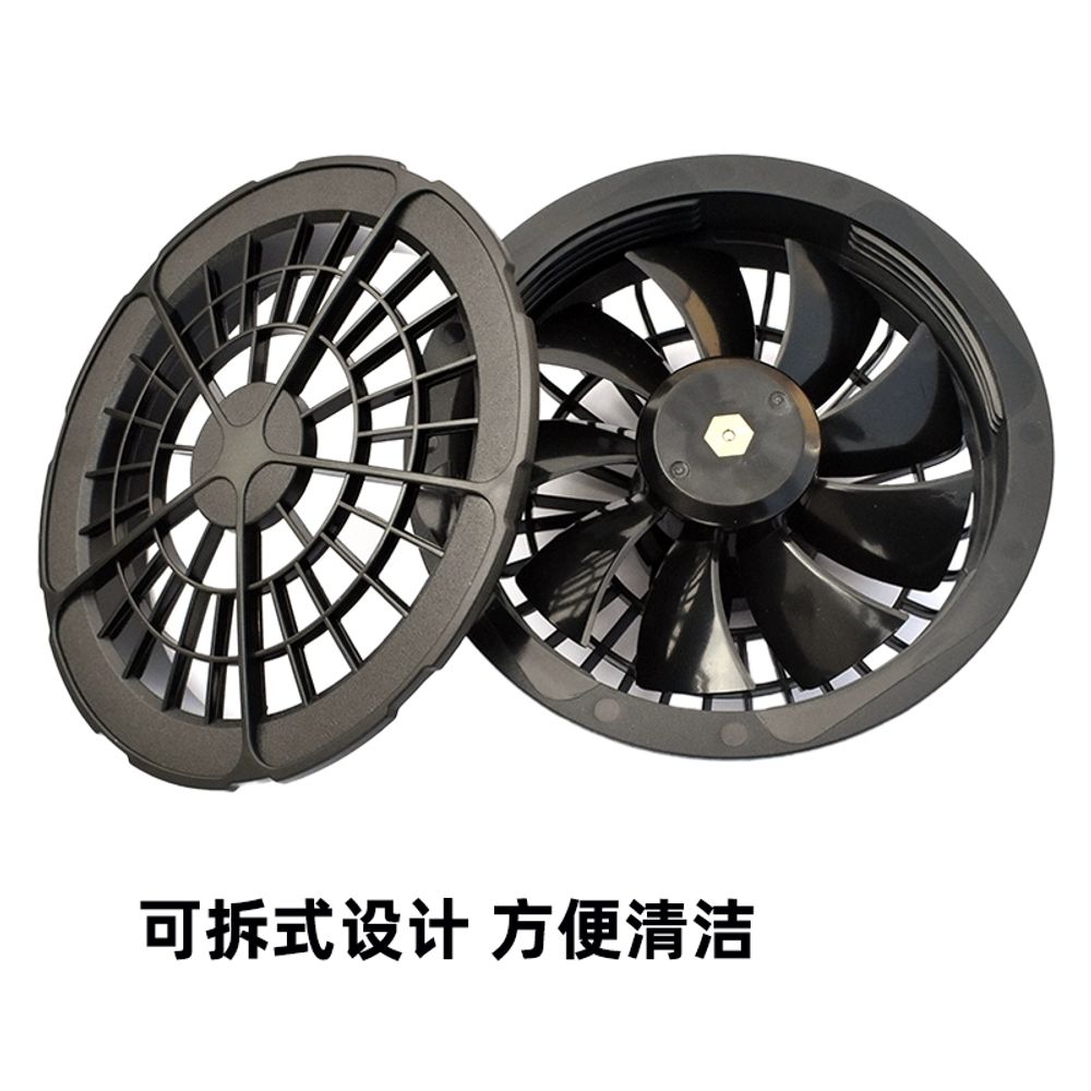 작업복선풍기 여름 냉풍 DC7.4v 낚시복 A. 2 팬 5V 브러시리스 P 모델 기어 이미지 6