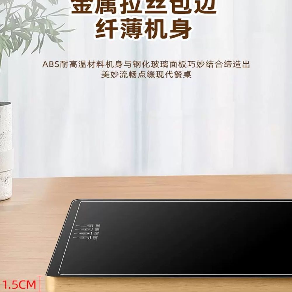 음식 워머 히팅 전구 도마 보온 식당 레스토 A. 기계 모델 길이 50 cm x 너비 38 이미지 6