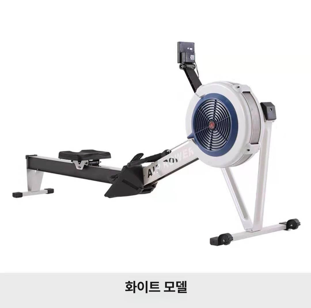 로잉머신 에어로워 홈짐 로윙 전신 노젓기 실내 크로스핏 32단 자기풍력 이중저항 로잉머신대저항 - 상세 이미지 4