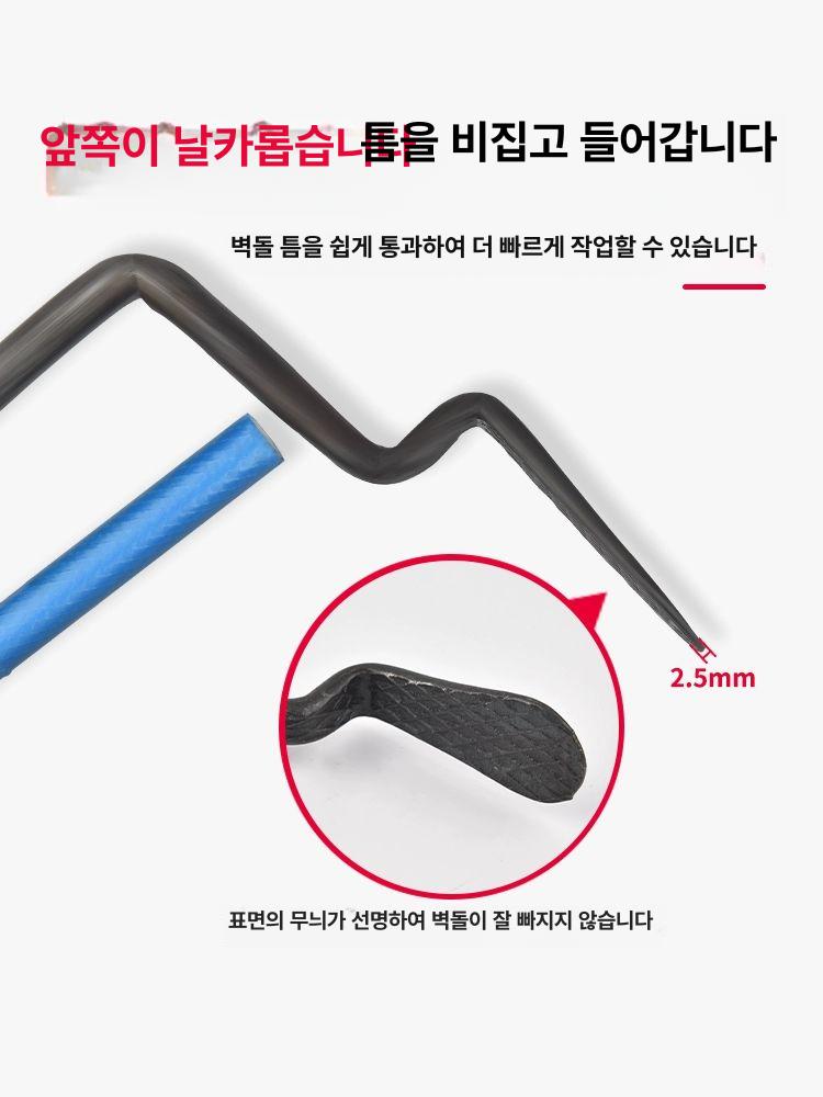 한손 벽돌 집게 트럼펫 보강토 큰돌 건설 대형 시멘트 소형 3개벽돌포함 장갑 포함 - 상세 이미지 5