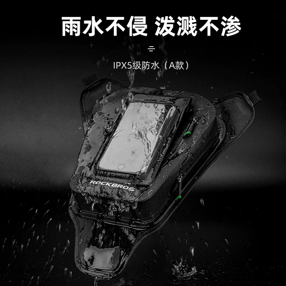 바이크 자석 탱크백 연료통 가방 핸드폰 안장 A. 분리형 버전휴대폰 수납 공간 분리 가능 - 상세 이미지 5