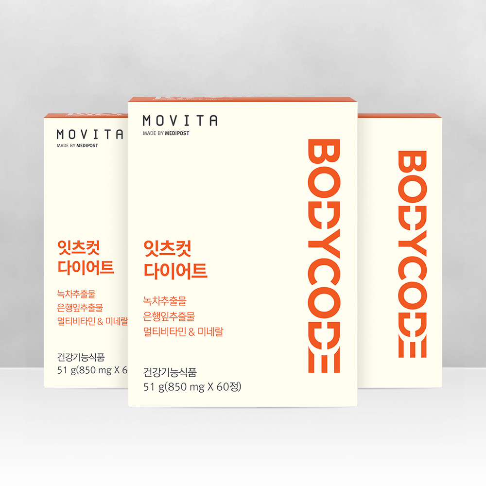 모비타 식물성 은행잎추출물 카테킨 칼로리 컷팅제 잇츠컷 60정, 3개 - 상품 이미지