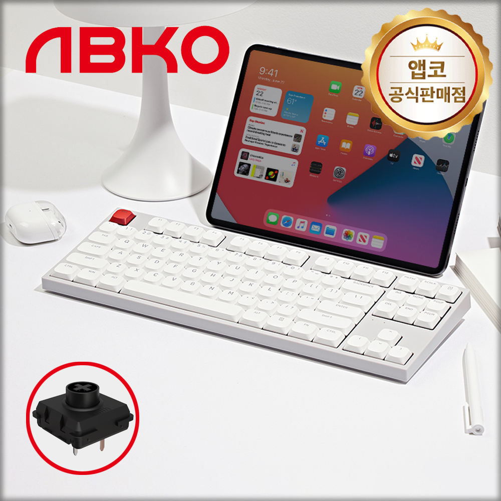 앱코 AK87 슬림 프로 3모드 로우 파일 유무선 기계식 키보드 화이트, 검은콩축, 45g - 메인 이미지