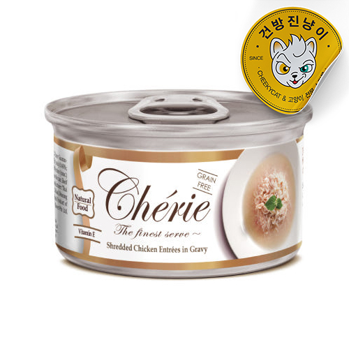 쉐리 시그니처 그레이비 고양이 간식캔 닭고기, 80g, 1개 - 상품 이미지