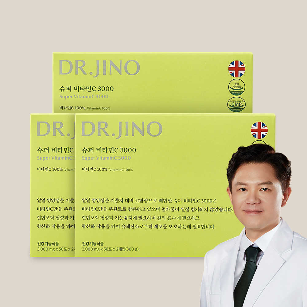닥터지노 슈퍼 비타민C 3000 영국산 DSM 고함량 항산화 100포, 3개 - 상품 이미지