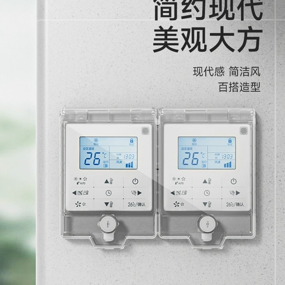 에어컨 보호 커버 원목 목재 가림막 외부 덮개 선반 A. 투명한 - 상세 이미지 2