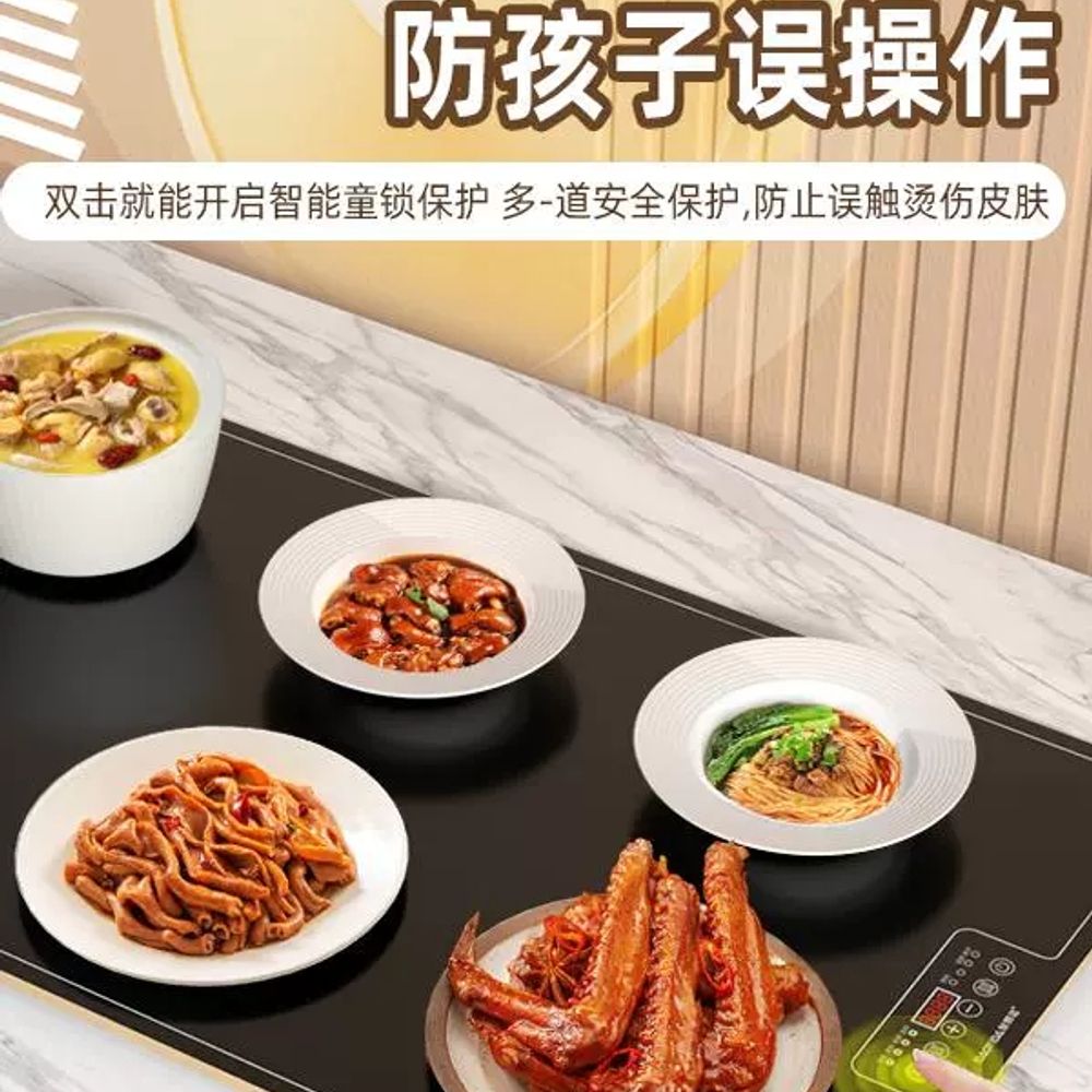 음식 워머 히팅 전구 도마 보온 식당 레스토 A. 기계 모델 길이 50 cm x 너비 38 - 상세 이미지 2