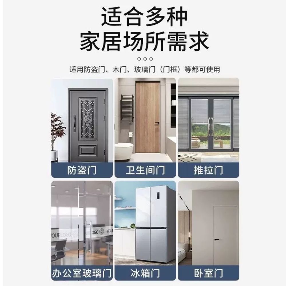 도어클로저 자동문닫힘 방화문 도어 댐퍼 유압 A. 표면 장착 도어 클로저  흰색 플라스틱 - 상세 이미지 5