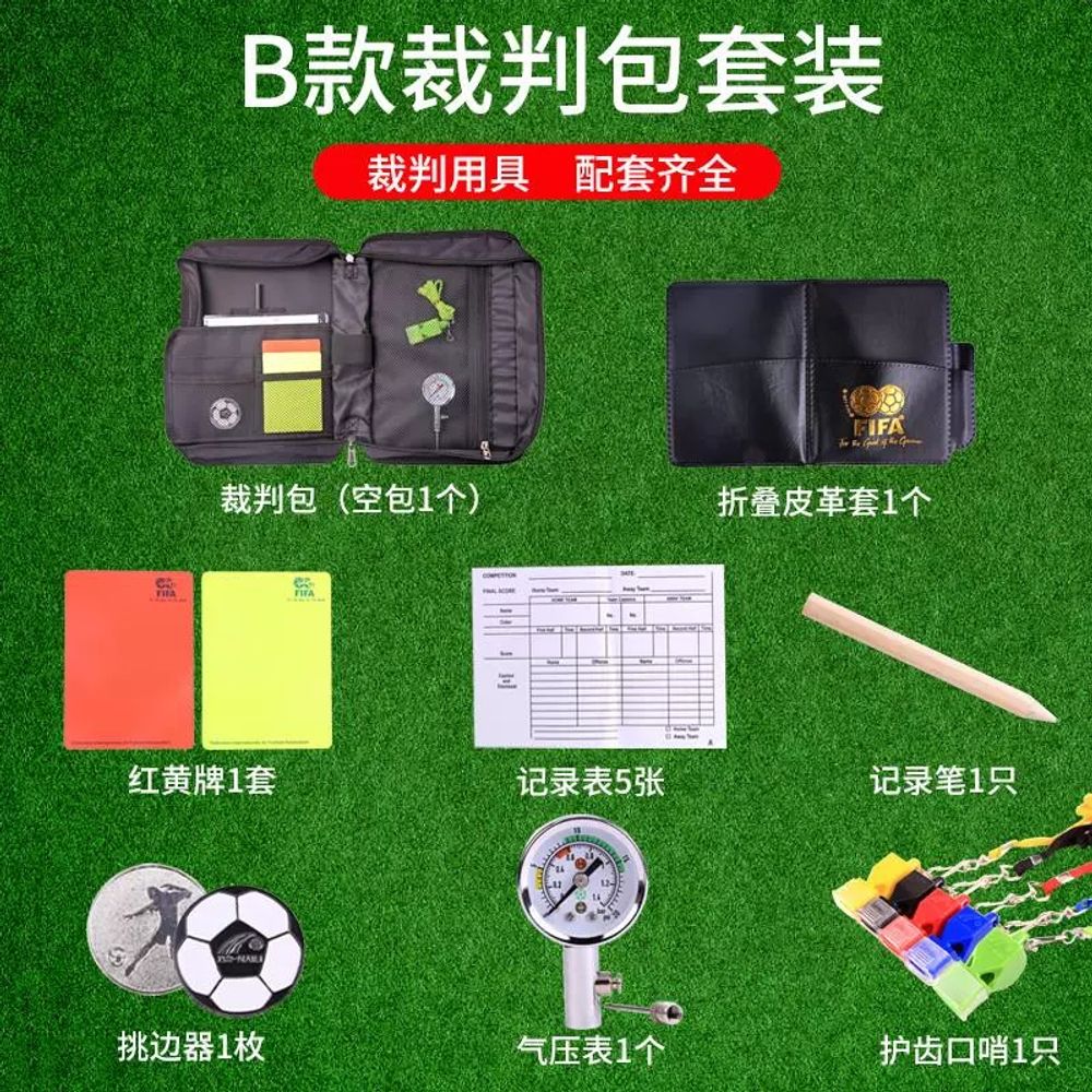 카드 심판 축구 부심기 축구용품 세트 레드 C. 심판가방 A 레드카드 옐로카드 기록 - 상세 이미지 5