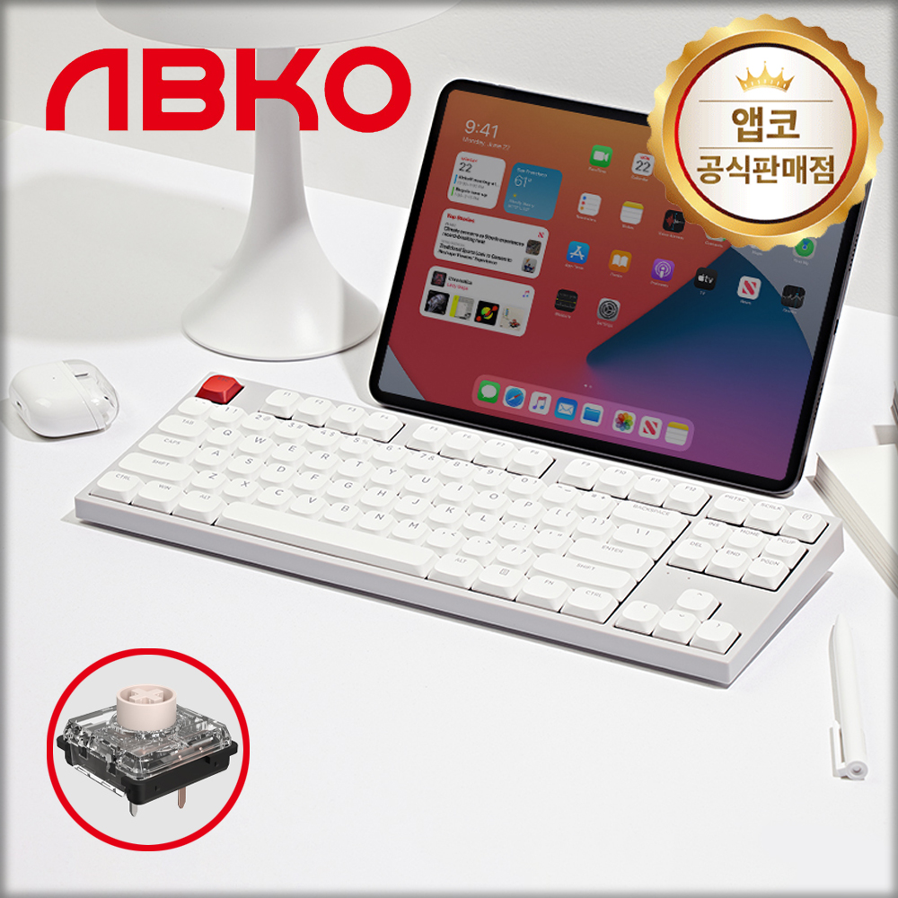 앱코 AK87 슬림 프로 3모드 로우 파일 유무선 기계식 키보드 화이트, 햇살축, 43g - 메인 이미지