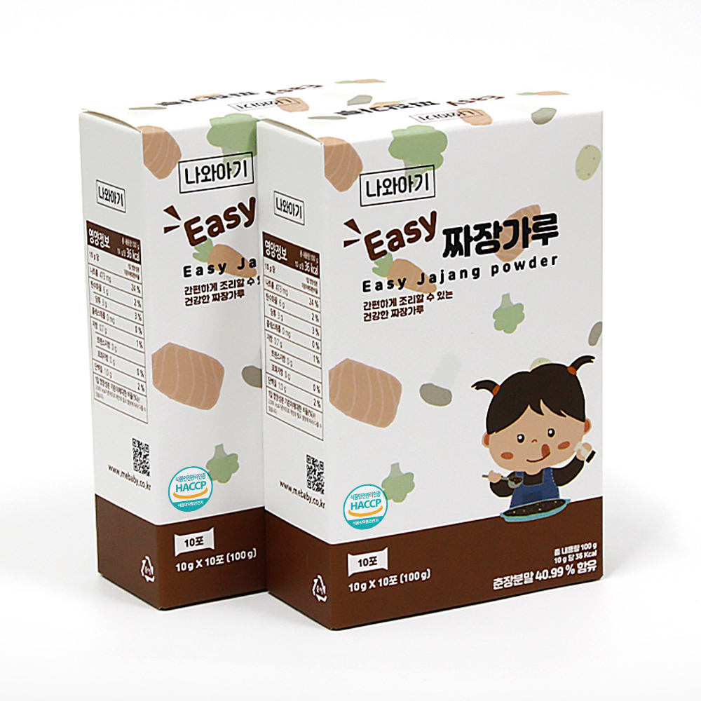 나와아기 짜장가루 1+1 유아식 밥태기