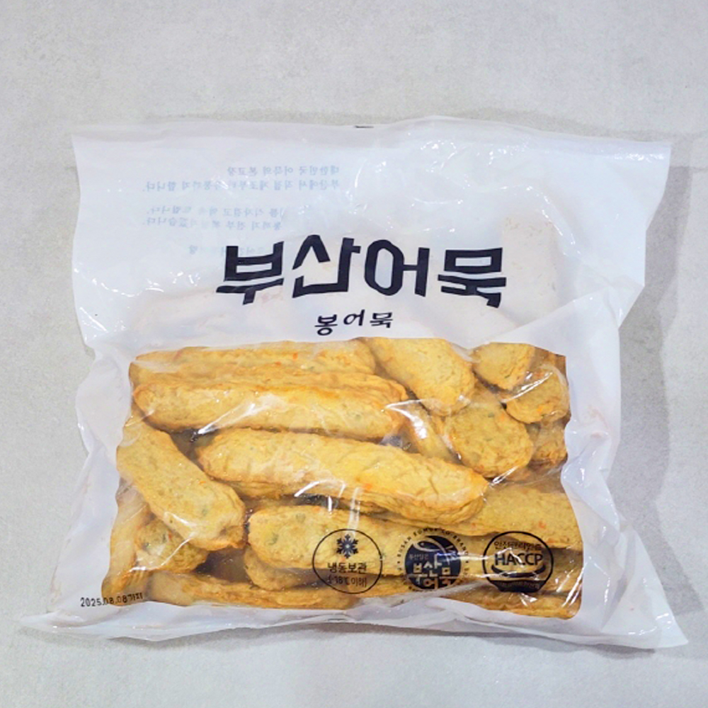 자연가득 부산 봉어묵 대용량 2kg 어육함량 70%이상 이미지 6