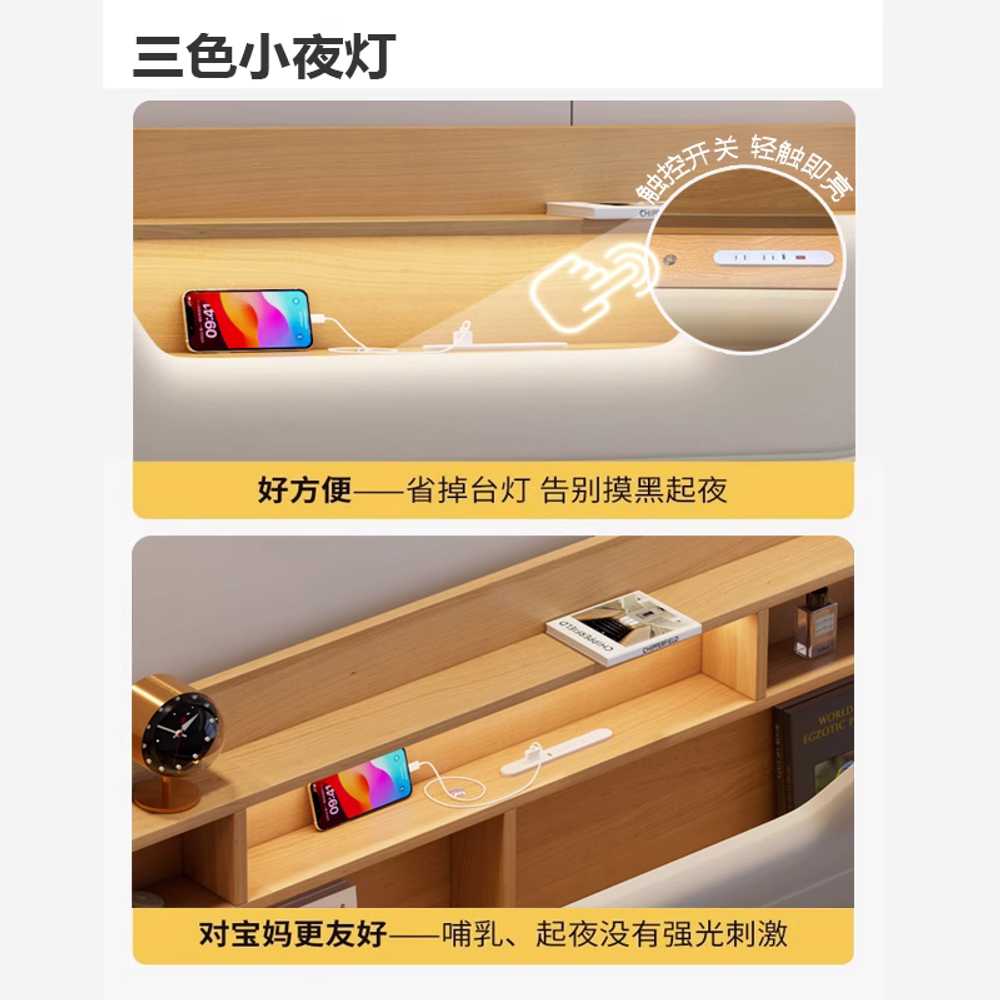 침대 헤드 보드 호텔 침실 머리판 프레임 신혼 가구 150x200 - 상세 이미지 5