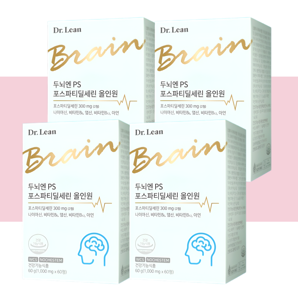 두뇌엔 PS 포스파티딜세린 닥터린 올인원 포스파피딜세린 60정X4개 - 메인 이미지