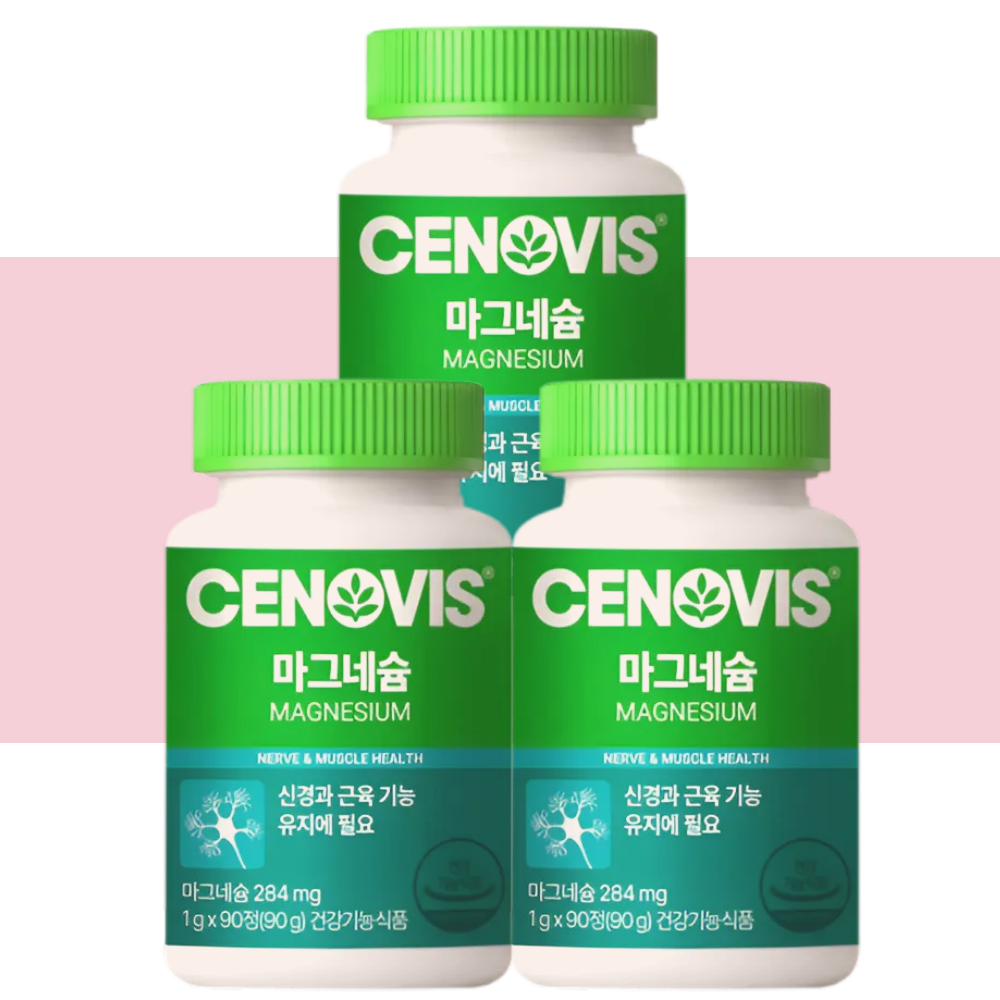 세노비스 마그네슘 눈밑떨림 영양제 90정X3개 - 상품 이미지