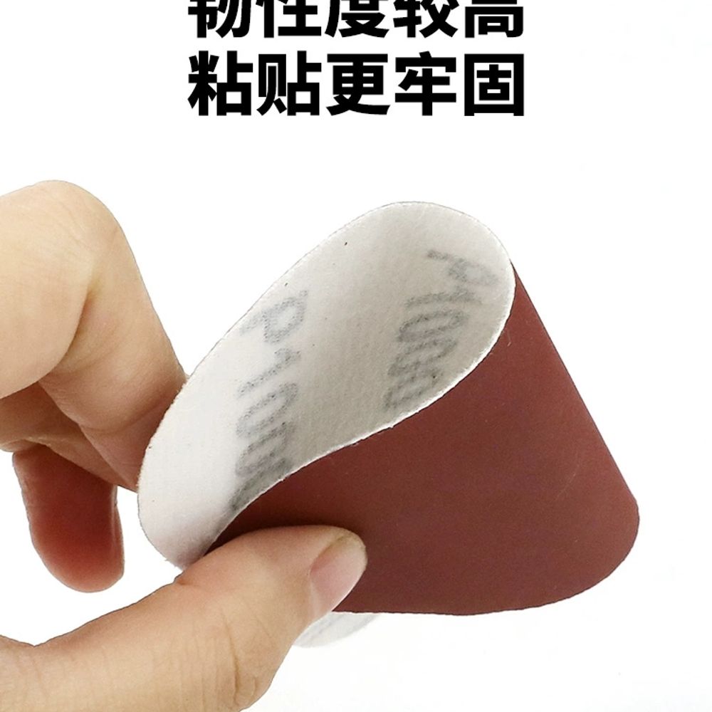 에어샌더 사포 100장 벨트 그라인더 60입 A. 대형삼각형 90135mm60메시 100매 이미지 6