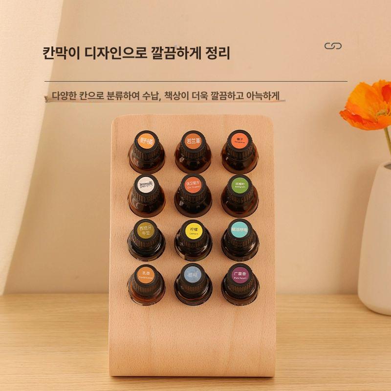 아로마오일거치대 선반 수납 램프 오일랙 거치대 원형 단일 항목 - 상세 이미지 2