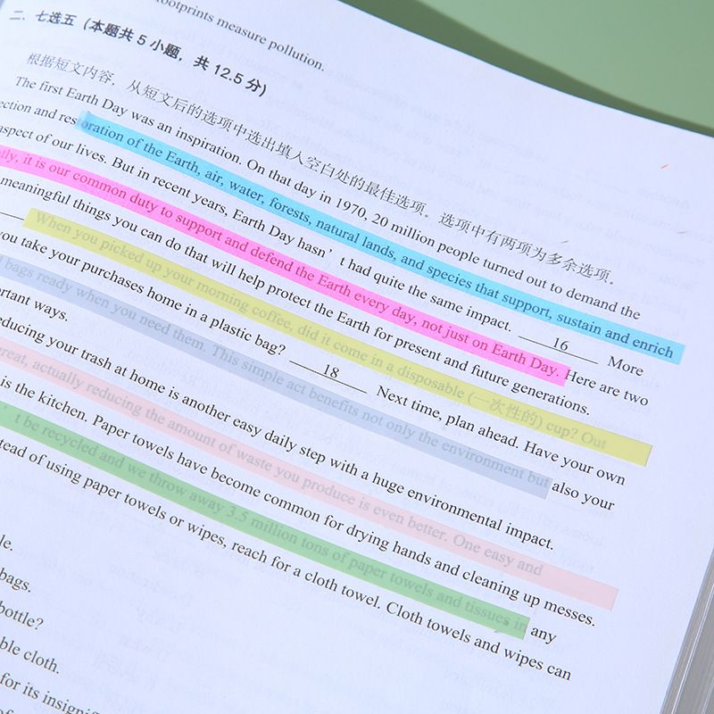 롱 인덱스 북마크 파스텔 스티커 독서 플래그 - 상세 이미지 2