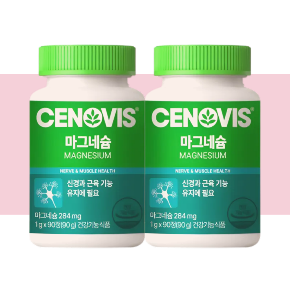 세노비스 마그네슘 눈밑떨림 영양제 90정X2개 - 상품 이미지