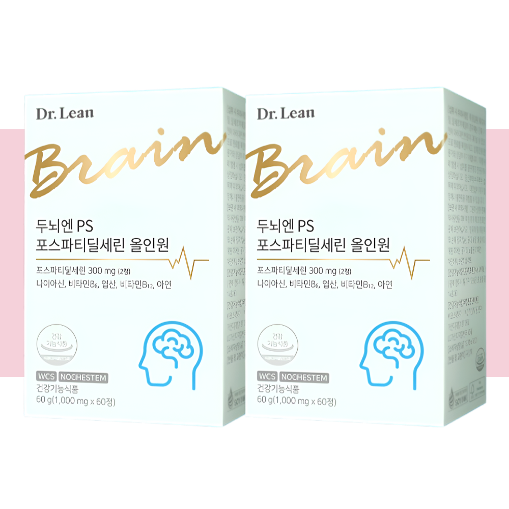두뇌엔 PS 포스파티딜세린 닥터린 올인원 포스파피딜세린 60정X2개 - 메인 이미지