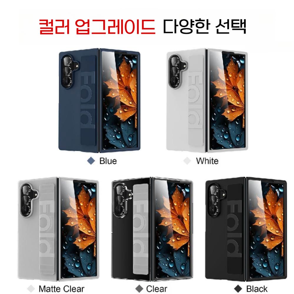 갤럭시 폴드7 케이스 그립 밴드 스트랩 하드 매트 커버 - 상세 이미지 2
