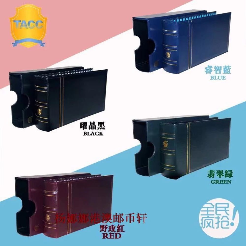 화폐 앨범 희귀지폐 코인 바인더 지폐보관 정 A. TACC 등급 지폐 수집 소책자 루즈리프 이미지 6