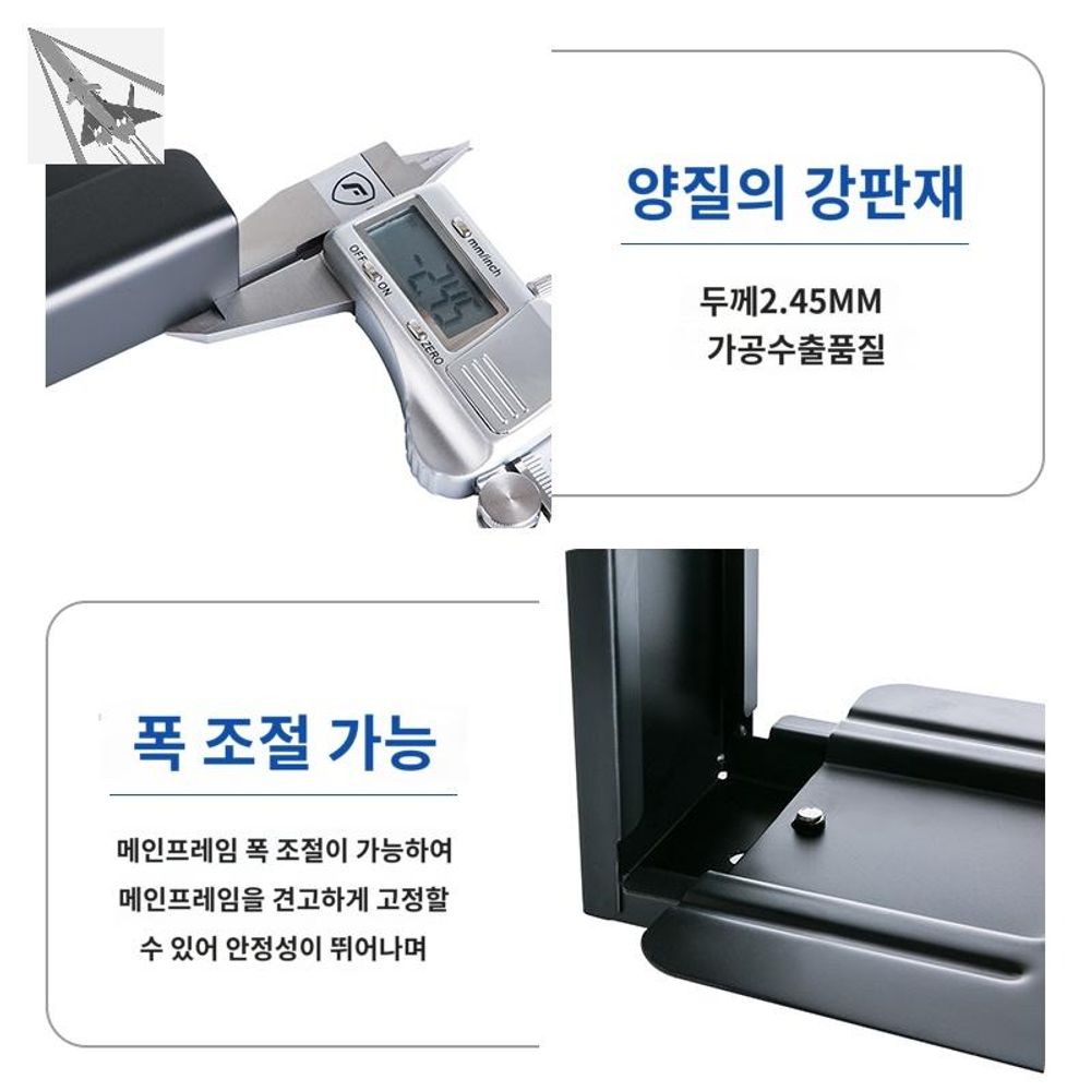 데스크탑 선반 브래킷 행거 사무실 거치대 이동식 컴퓨터 A. 검은색 - 상품 이미지
