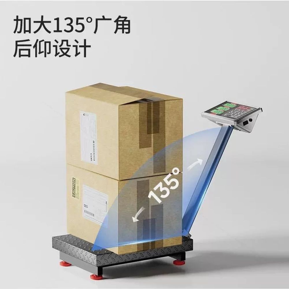 업소용 전자저울 100kg 산업용 정육 주방 A. 리튬 배터리 신형 200kg 레드레터 3 이미지 6