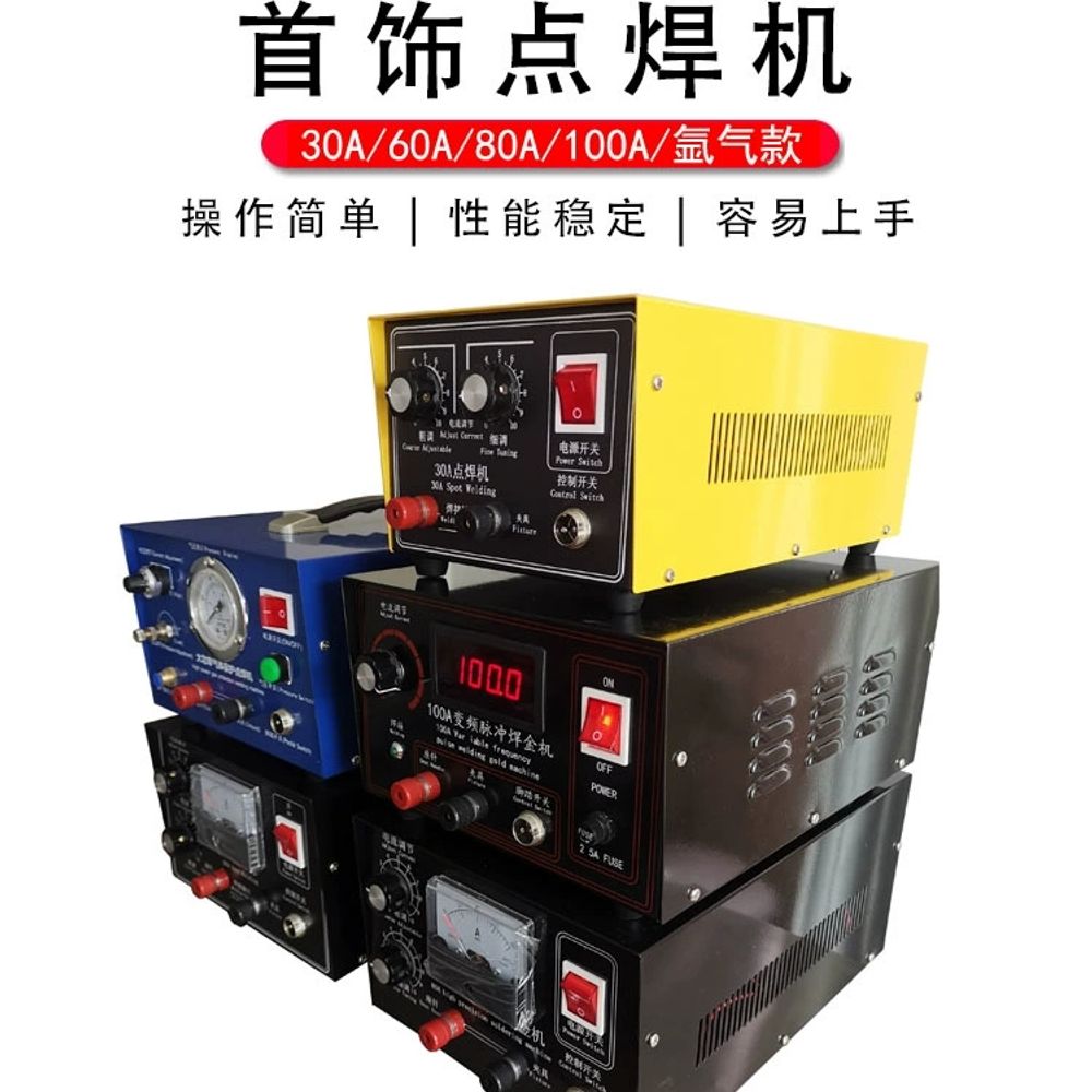 주얼리 용접기 반지 보석 남땜기 액세서리 세공 20A A. 100A CNC 레이저 용접기 - 상세 이미지 3