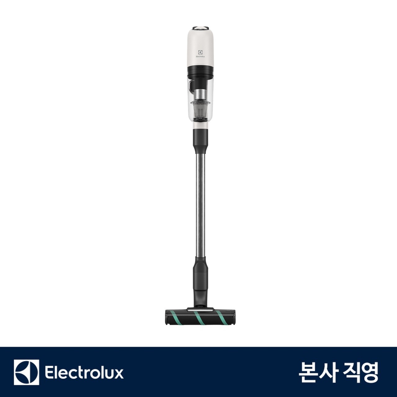 일렉트로룩스 EFP71522 얼티밋홈 700 라이트 무선 청소기 - 사선 브러쉬 / 틈새 노즐
