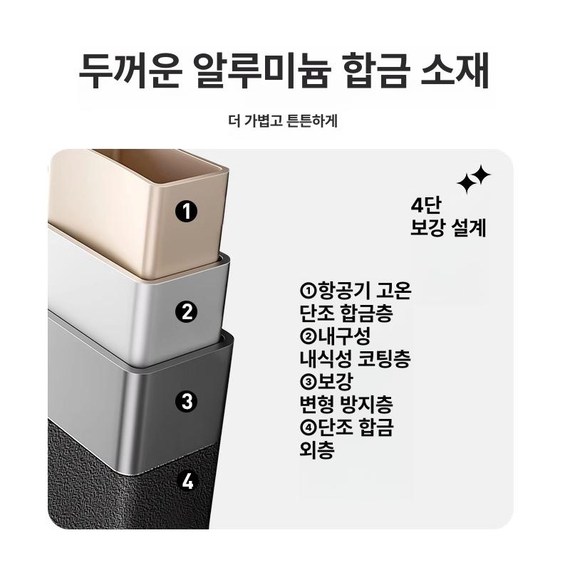 블랙독 IGT 다기능 접이식 테이블 접이식테이블 경량테이블 다기능테이블 야밤 블랙 - 상세 이미지 4