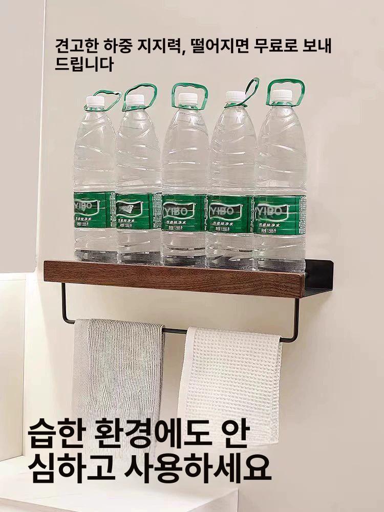 솔비에 타월걸이거치선반 다용도 수건걸이 욕실선반 흑호두나무 30CM - 상세 이미지 4