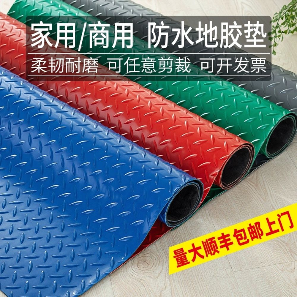 PVC 고무매트 미끄럼방지 수영장 공장 바닥재 카펫 고 A. 사용자 정의 크기 고객 서비스에 연락, A. 폭 0.9m 빨강 초록 회색 한 가지 메 - 상세 이미지 2