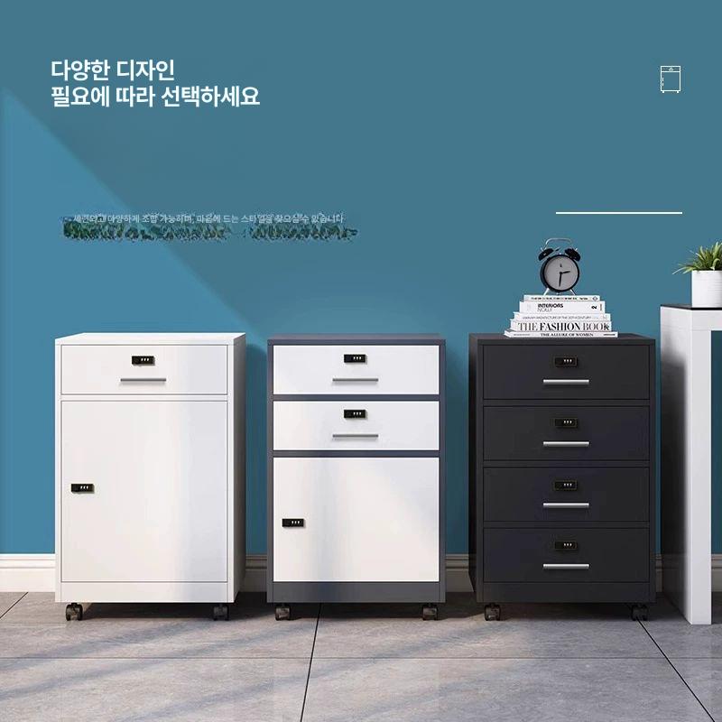 비밀번호 서랍장 철제 수납 이동식 캐비넷 미니 암호 700고-회백 1서랍 - 상세 이미지 4