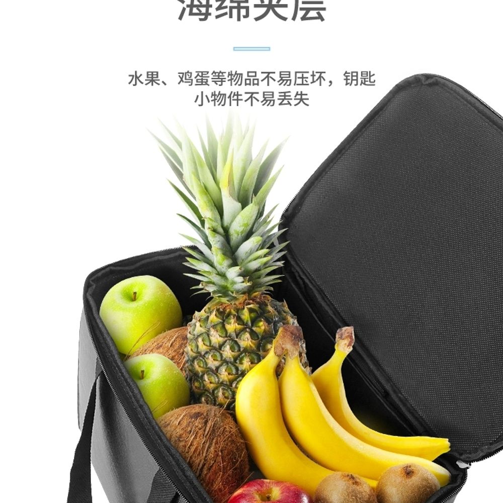 전기자전거 배달가방 전동 바구니 전면 킥보드 방수 가죽 A. 방수 가죽 보관 가방 - 상세 이미지 3