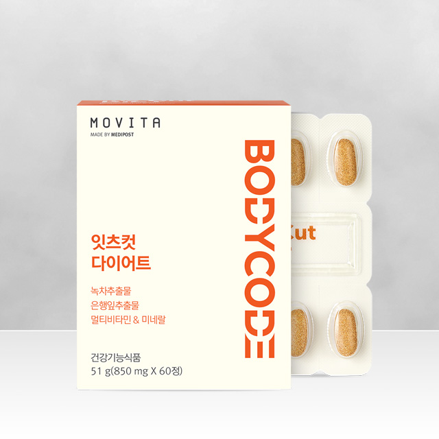 모비타 식물성 은행잎추출물 카테킨 칼로리 컷팅제 잇츠컷 60정, 1개 - 메인 이미지
