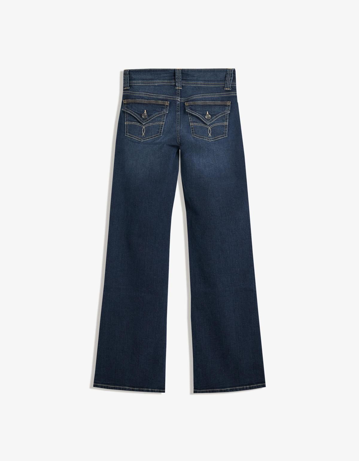 버쉬카 데님 부츠컷 플랩 청바지 5023/211 NAVY - 상세 이미지 5