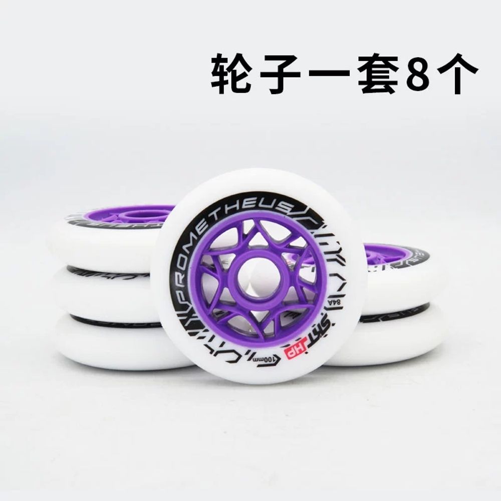 인라인 롤러 스케이트 선물 라이트스피드 휠 롤러스케이트 A. 총 90mm 총 8 - 상세 이미지 3