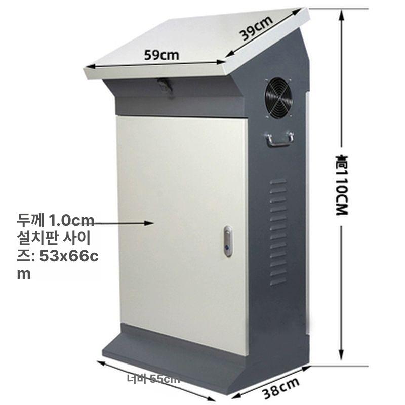 피아노판넬 배선함 철함 철제 분전반 그레이화이트 너비 55cm 높이 110cm - 상세 이미지 2