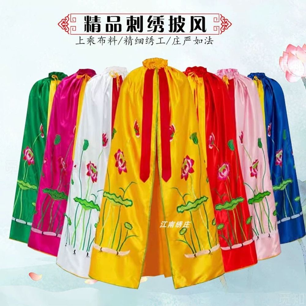 무당옷 점사복 점술 신 A. 빨간색 Shuanglong, A. 높이 60cm 너비 95cm - 상세 이미지 4