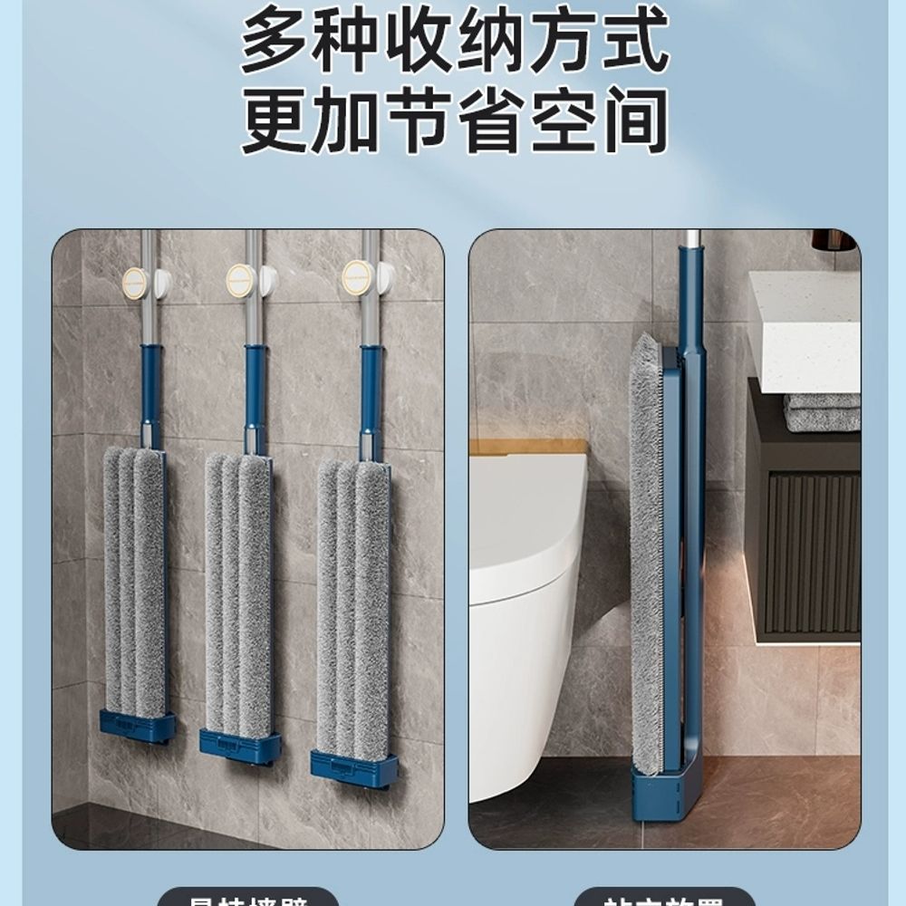 물청소 밀대걸레 바닥 걸래 업소 매장용 청소 A. 업그레이드 살균 및 진드기 제거 설계 패 이미지 6