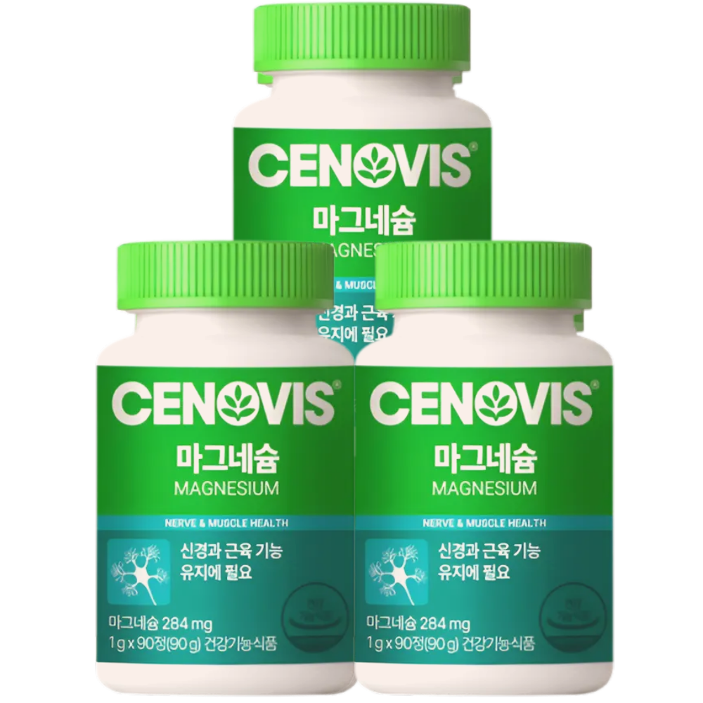 세노비스 마그네슘 영양제 눈밑떨림 눈떨림 90정X3박스 - 메인 이미지